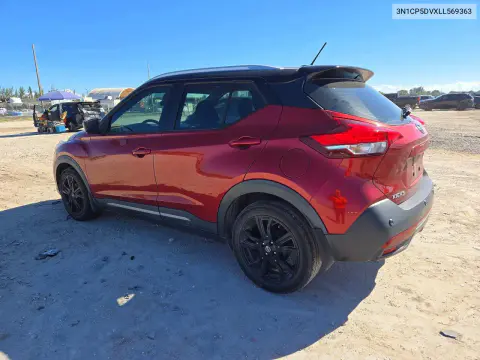 2020 Nissan Kicks Sr VIN 3N1CP5DVXLL569363 фото 2