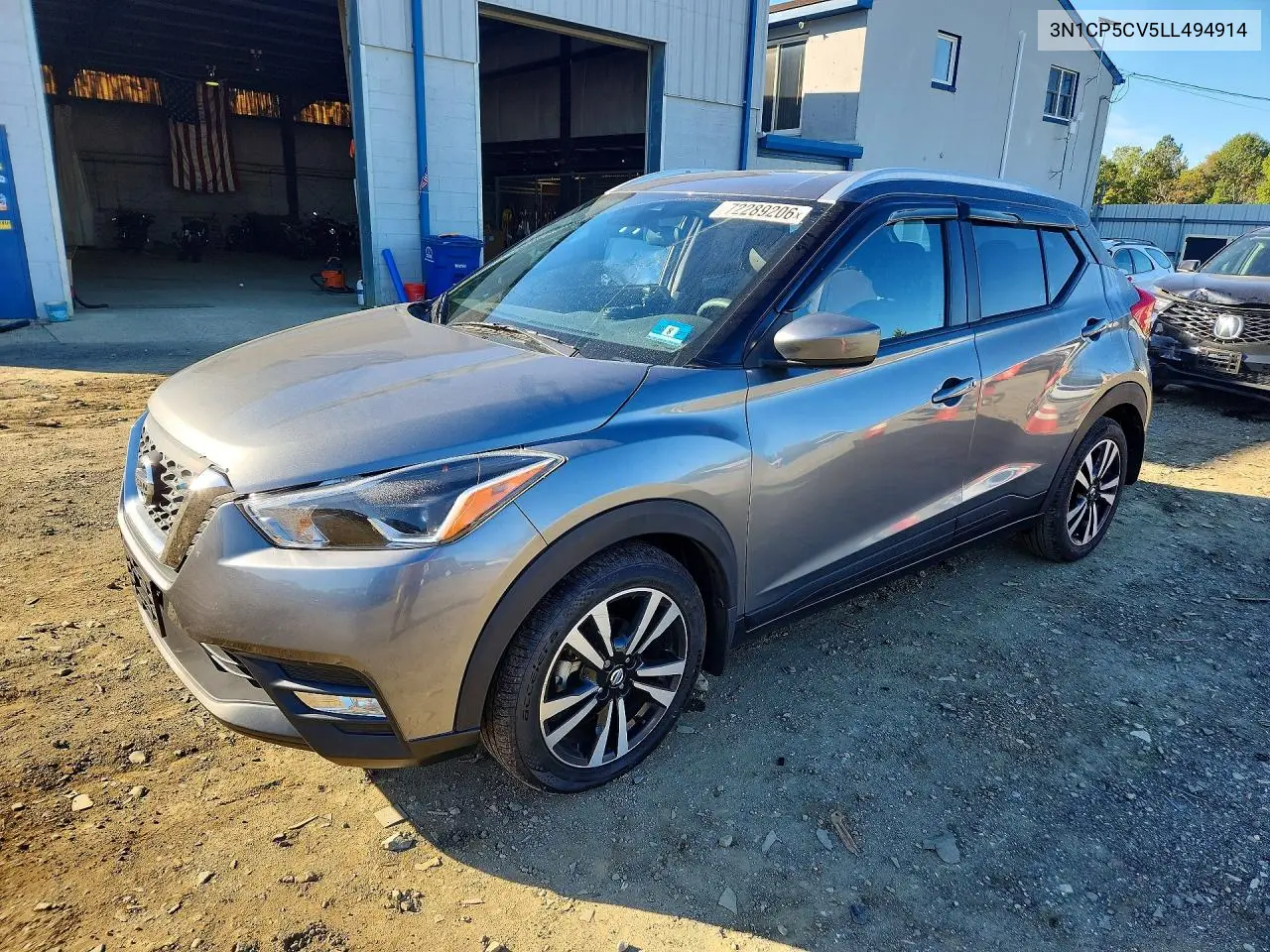 2020 Nissan Kicks Sv VIN 3N1CP5CV5LL494914 фото 1