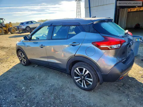 2020 Nissan Kicks Sv VIN 3N1CP5CV5LL494914 фото 2