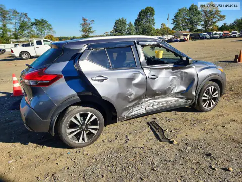 2020 Nissan Kicks Sv VIN 3N1CP5CV5LL494914 фото 3