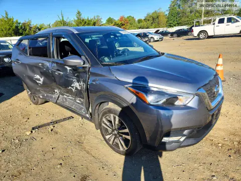 2020 Nissan Kicks Sv VIN 3N1CP5CV5LL494914 фото 4