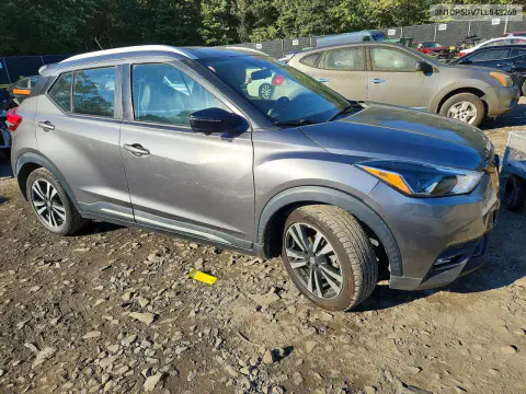 2020 Nissan Kicks Sr VIN 3N1CP5DV7LL543268 фото 4