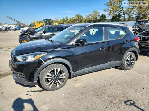 2020 Nissan Kicks Sv VIN 3N1CP5CV0LL547518 фото 1