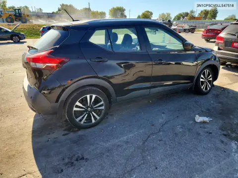 2020 Nissan Kicks Sv VIN 3N1CP5CV0LL547518 фото 3