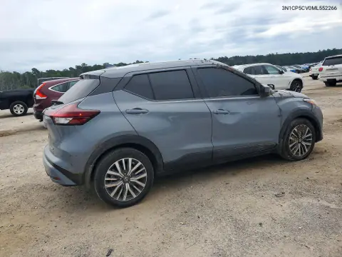 2021 Nissan Kicks Sv VIN 3N1CP5CV0ML552266 фото 3