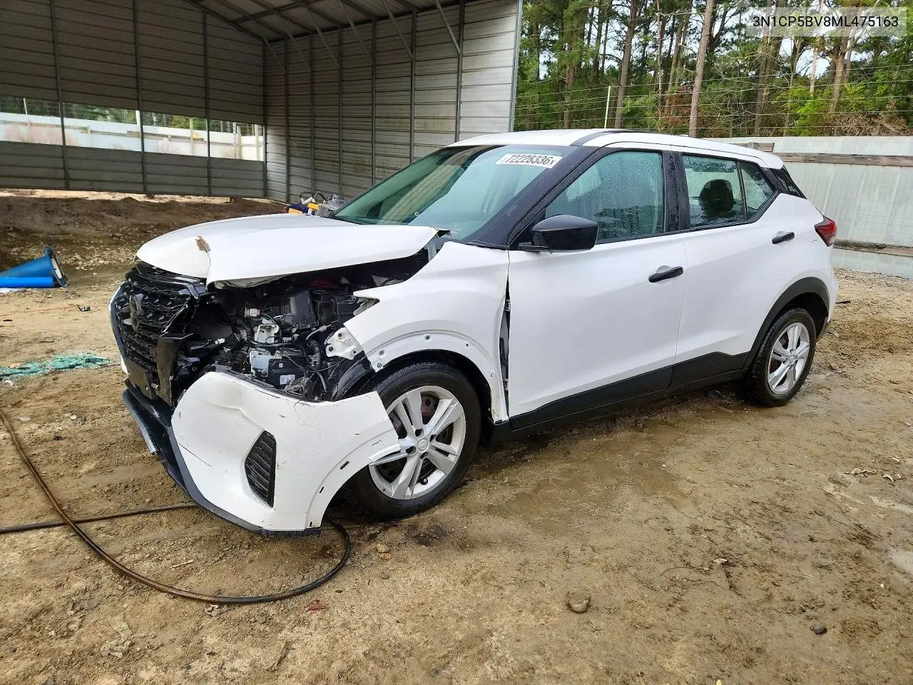 2021 Nissan Kicks S VIN 3N1CP5BV8ML475163 фото 1