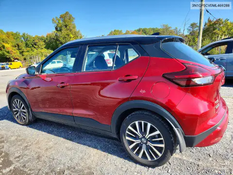 2021 Nissan Kicks Sv VIN 3N1CP5CV0ML469288 фото 2