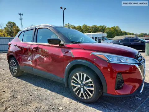 2021 Nissan Kicks Sv VIN 3N1CP5CV0ML469288 фото 4