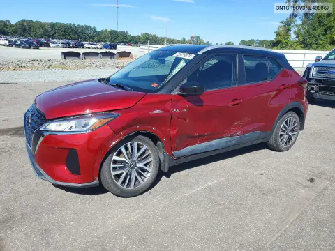 2022 Nissan Kicks Sv VIN 3N1CP5CV3NL480867 фото 1