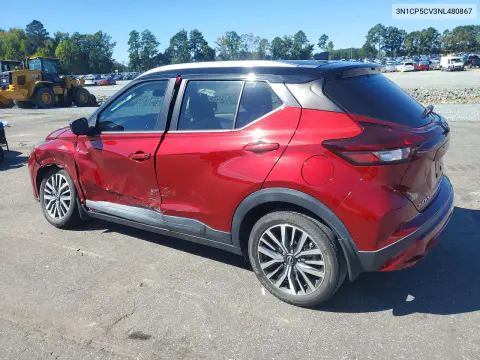 2022 Nissan Kicks Sv VIN 3N1CP5CV3NL480867 фото 2