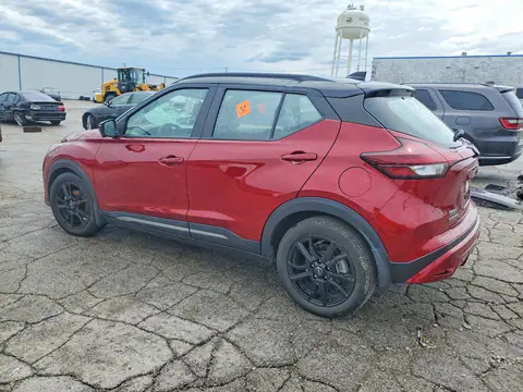 3N1CP5DV5PL513918 — 2023 Nissan Kicks, фото 2 с аукциона Copart 14.10.2026, Крыша