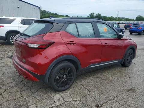 3N1CP5DV5PL513918 — 2023 Nissan Kicks, фото 3 с аукциона Copart 14.10.2026, Крыша