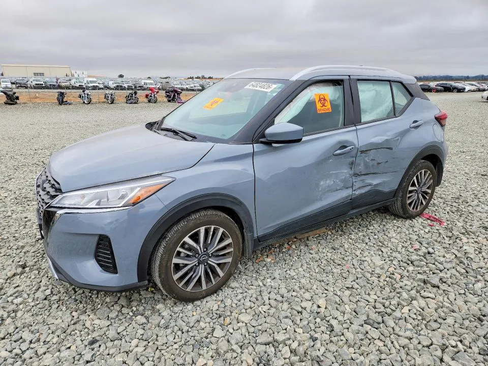 2023 Nissan Kicks VIN 3N1CP5CV7PL572986 фото 1