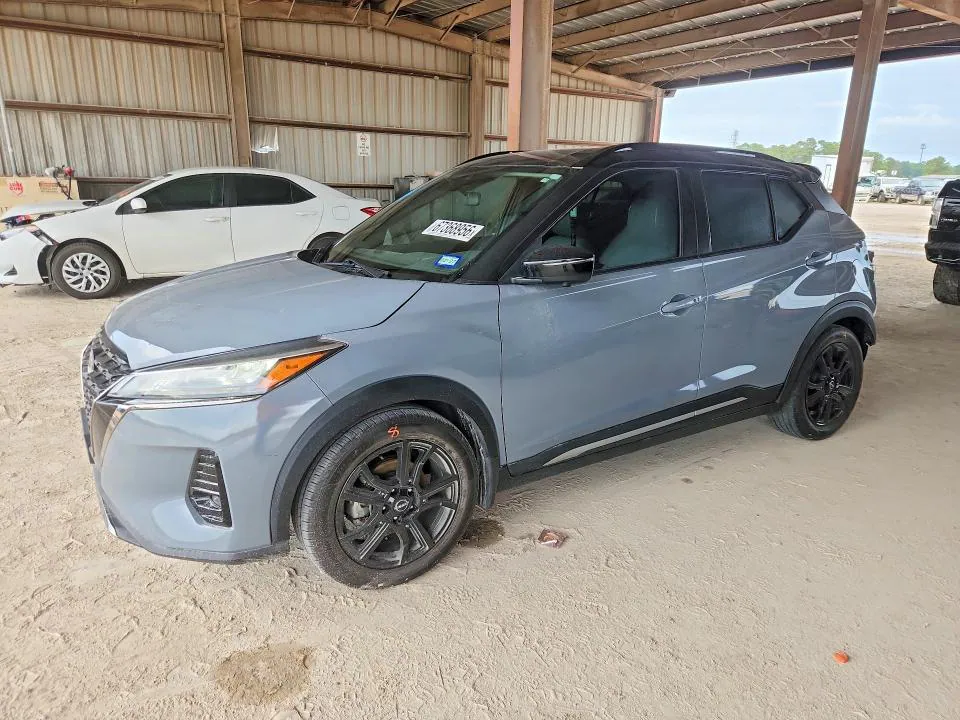 2023 NISSAN KICKS VIN 3N1CP5DV8PL489503 фото 1
