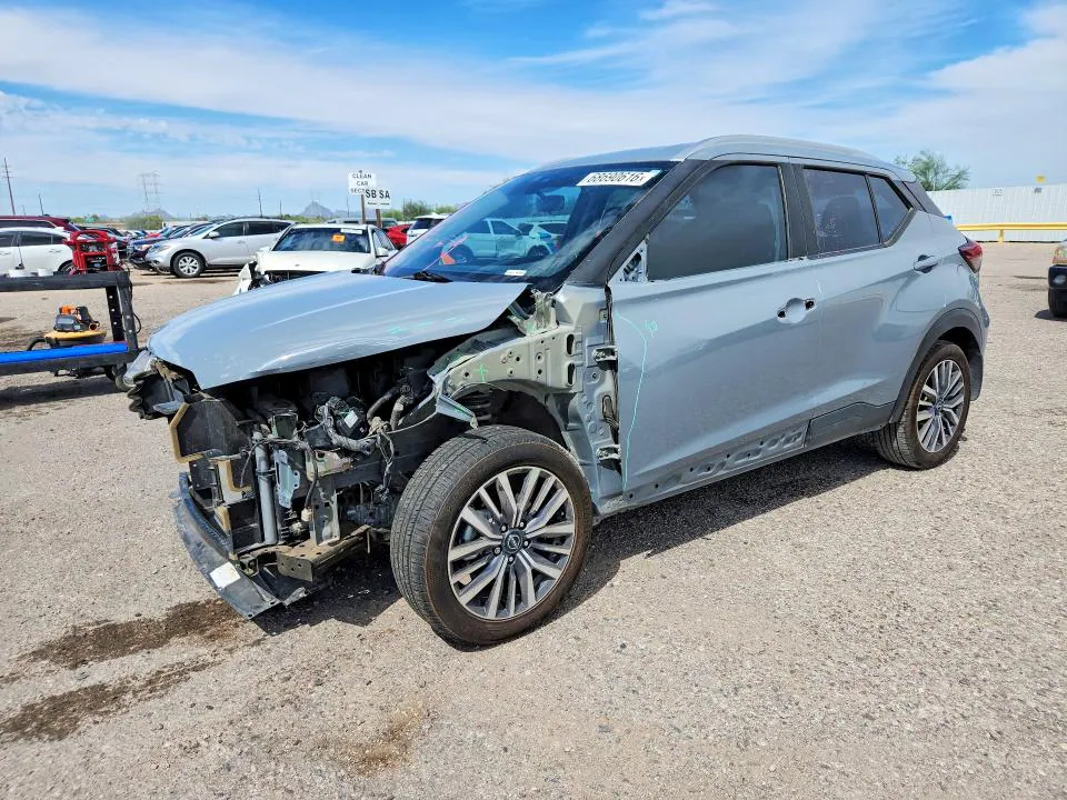 2023 Nissan Kicks VIN 3N1CP5CV7PL465842 фото 1