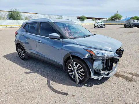 2023 Nissan Kicks VIN 3N1CP5CV7PL465842 фото 4