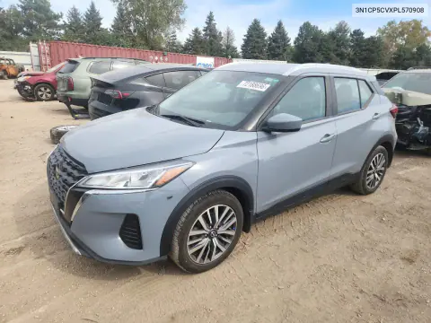 2023 Nissan Kicks Sv VIN 3N1CP5CVXPL570908 фото 1