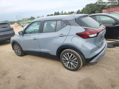2023 Nissan Kicks Sv VIN 3N1CP5CVXPL570908 фото 2