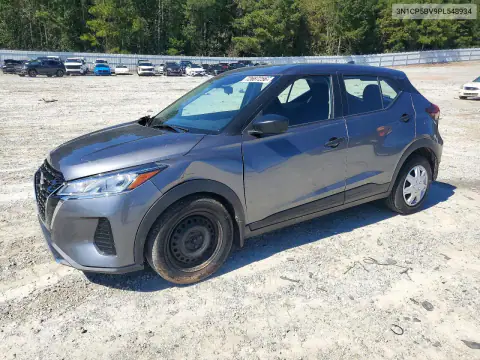 3N1CP5BV9PL548934 Nissan Kicks 2023 — повреждение Передняя часть, фото до ремонта