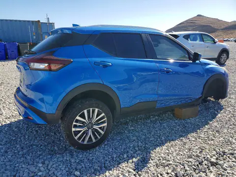 3N1CP5CV7RL563644 — 2024 Nissan Kicks, фото 3 с аукциона Copart 30.09.2026, Повреждения снизу