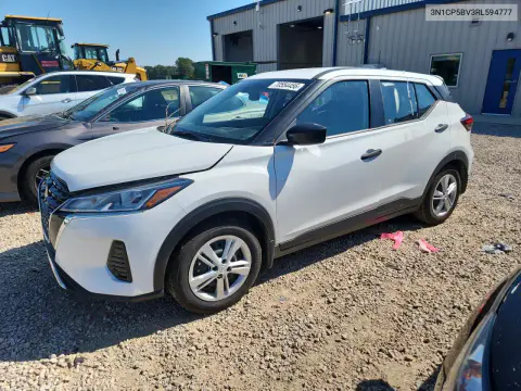 3N1CP5BV3RL594777 — 2024 Nissan Kicks, Задняя часть, фото до ремонта