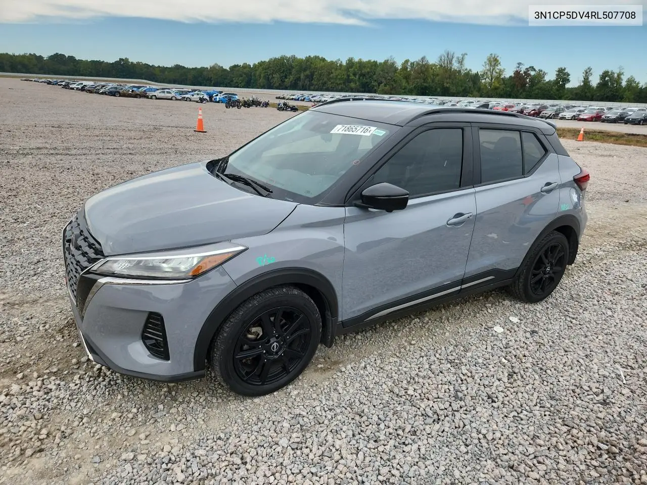 2024 Nissan Kicks Sr VIN 3N1CP5DV4RL507708 фото 1