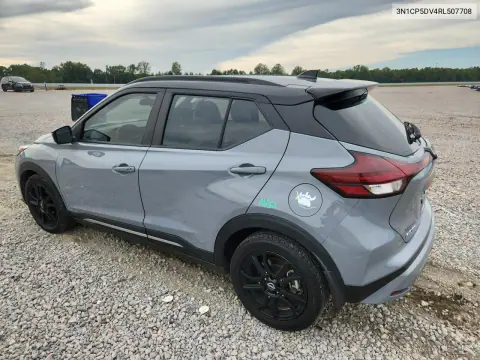 2024 Nissan Kicks Sr VIN 3N1CP5DV4RL507708 фото 2