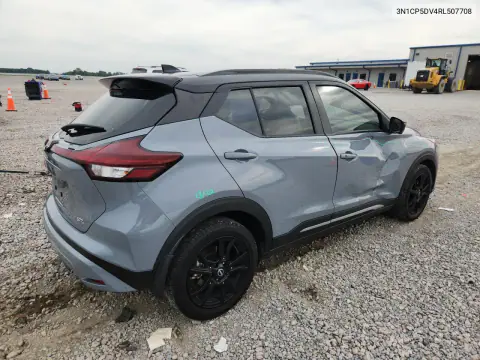 2024 Nissan Kicks Sr VIN 3N1CP5DV4RL507708 фото 3