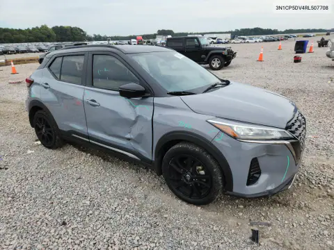 2024 Nissan Kicks Sr VIN 3N1CP5DV4RL507708 фото 4