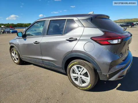 3N1CP5BV0RL495303 — 2024 Nissan Kicks, фото 2 с аукциона Copart, Передняя часть