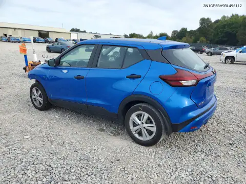 2024 Nissan Kicks S VIN 3N1CP5BV9RL496112 фото 2
