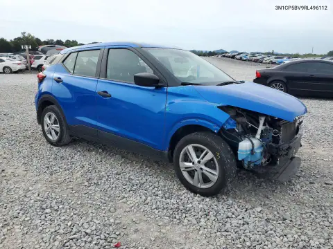 2024 Nissan Kicks S VIN 3N1CP5BV9RL496112 фото 4