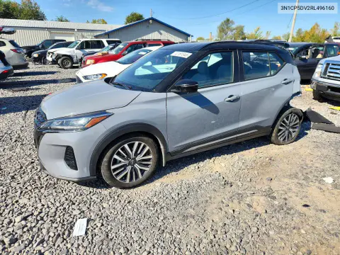 3N1CP5DV2RL496160 — 2024 Nissan Kicks, Задняя часть, фото до ремонта