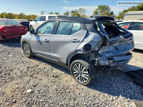 2024 Nissan Kicks Sr VIN 3N1CP5DV2RL496160 фото 2