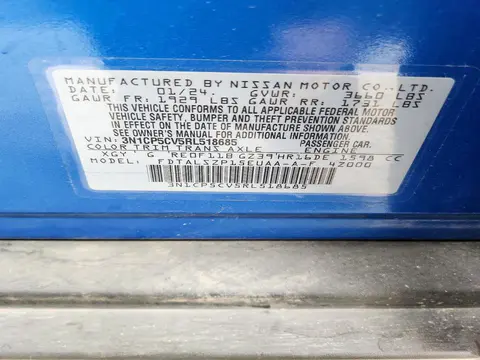 2024 Nissan Kicks Sv VIN 3N1CP5CV5RL518685 фото 13