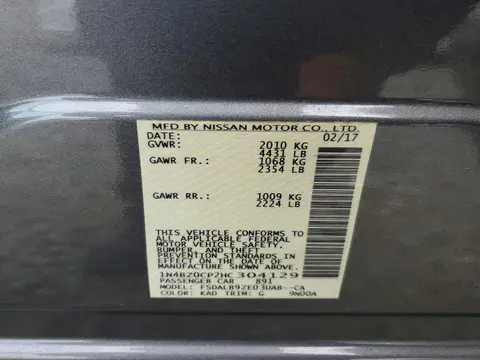 2017 Nissan Leaf VIN 1N4BZ0CP2HC304129 фото 13