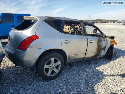 2005 Nissan Murano S VIN JN8AZ08T95W308110 фото 3