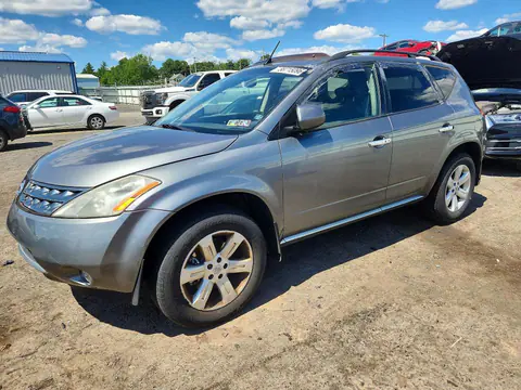 JN8AZ08W76W508222 — 2006 Nissan Murano, Передняя часть (Front End), фото до ремонта