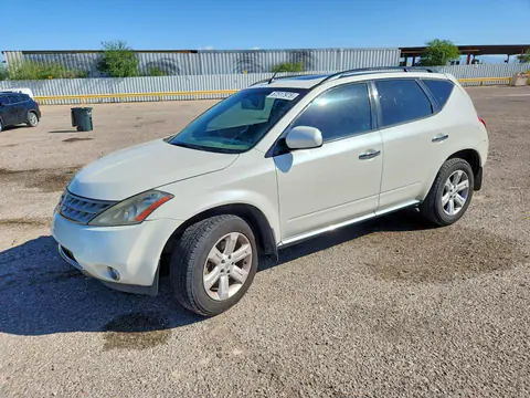 JN8AZ08T77W507577 — 2007 Nissan Murano, Передняя часть (Front End), фото до ремонта