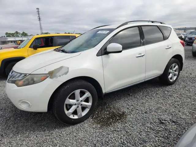 2009 NISSAN MURANO VIN JN8AZ18W19W206631 фото 1