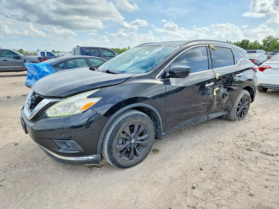 2017 NISSAN MURANO VIN 5N1AZ2MG1HN145832 фото 1