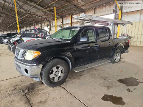 1N6AD07U55C420129 — 2005 Nissan Navara (Frontier), Задняя часть, фото до ремонта