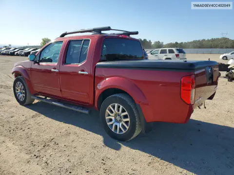 2012 Nissan Frontier S VIN 1N6AD0EV4CC402049 фото 2