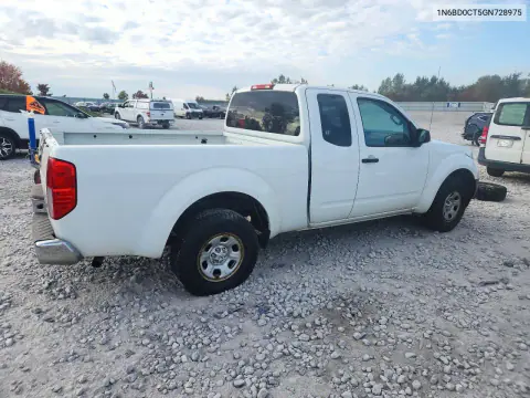 2016 Nissan Frontier S VIN 1N6BD0CT5GN728975 фото 3