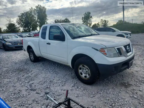 2016 Nissan Frontier S VIN 1N6BD0CT5GN728975 фото 4