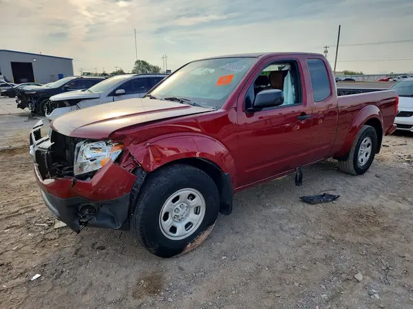 1N6ED0CE2MN720262 — 2021 Nissan Navara (Frontier), Передняя часть (Front End), фото до ремонта