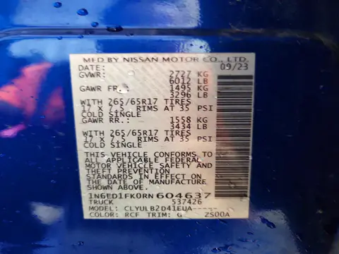 2024 Nissan Frontier Sv VIN 1N6ED1FK0RN604637 фото 12