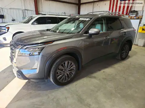 5N1DR3CD8RC259348 — 2024 Nissan Pathfinder, Задняя часть, фото до ремонта