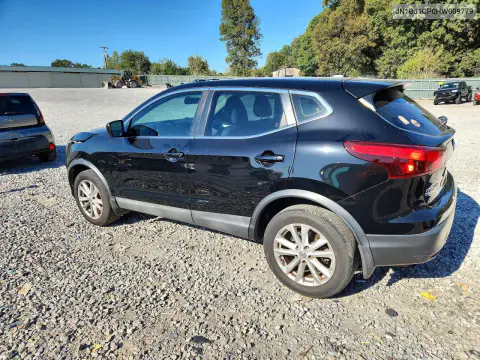 2017 Nissan Rogue Sport S VIN JN1BJ1CP0HW009779 фото 2