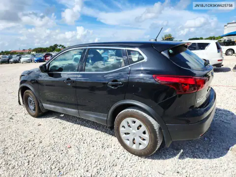 2019 Nissan Rogue Sport S VIN JN1BJ1CR3KW625758 фото 2